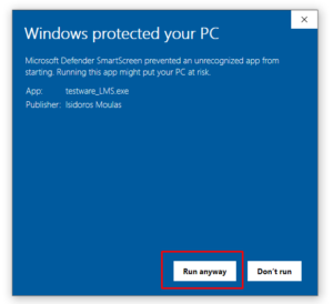 Εγκατάσταση home testware